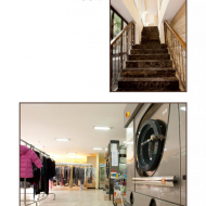 Химчистка одежды 