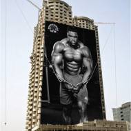 Рекламный плакат культуриста