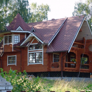 Битумная черепица Katepal Katrilli