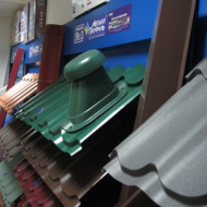 Металлочерепица от группы компаний 