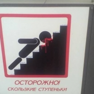 Убедительно)