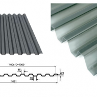 Профилированный лист С-21х1000-А
