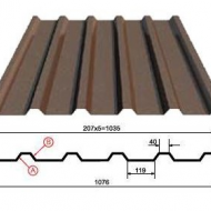 Профилированный лист МП-35х1035-В, цветной