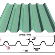Профилированный лист С-44х1000-А