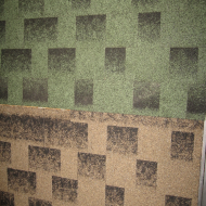 Битумная черепица