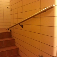 Странные перила