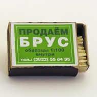 Креативно и наглядно