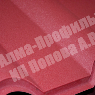 Металлочерепица 