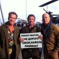 Строители на миллион!!!