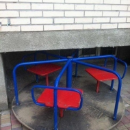 Экстремальные качели 