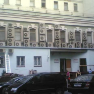 Если в офисе жарко