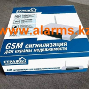 Продвинутая охранная GSM сигнализация для дома, офиса, магазина, без абонентской оплаты и монтажа 
1.Голосовой Гид  на русском языке, отправка  и прием сообщении  на русском языке 
.2.Использование беспроводных датчиков
3.Возможность использовать прово  33000  от 2000 до 5000 тенге  комплект  Мультизона 2  Украина  Alarms.kz ИП