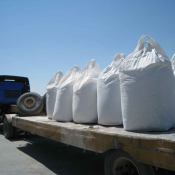 Известь гидратная, Гашеная, Пушенная 1 сорта. ГОСТ 9179-77.  Гашеная  Узбекистан  20000  Доставка платная    Тонна  TОО «SOUTH INVEST» ТОО