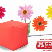 Кресло мешок «Малевич» 
Отдел поиска новых форм, трудиться по 10 часов в сутки. 
 Чем они там занимаются, для нас большая загадка. 
Самый простой способ дать Вашим ногам полноценный отдых. 
 Сядьте в Ваш любимое Кресло мешок и положите ноги на «Малеви  Кресло мешок «Малевич»  Россия  6950  Доставка платная    1  Другое Бабл продакшн Казахстан ИП