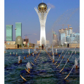 Постер Астана Байтерек.
Размеры 50*70см  Постеры  Казахстан  450  Самовывоз    шт  Постеры Централ Азия Продакшн ТОО