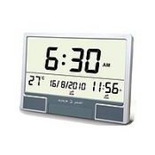 Мусульманские настенные часы ALFAJR CJ-07 Larg Wall Clock (with Multiple Azan) c временем Намаза и с Азаном  Мусульманские настенные часы ALFAJR CJ-07 Larg Wall Clock (with Multiple Azan)  Китай  23000    шт  Доставка по городу бесплатно  Часы Muslim-shop  Интернет - магазин