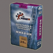 Шпатлевка полимерная МИКРОН (ТМ \