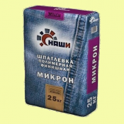 Левкас полимерный - финишный. Фасовка в мешках по 25 кг.
Используется для окончательной обработки стен, для дальнейшей отделки разными декоративными покрытиями. Используется в основном в  помещениях с нормальной влажностью и отоплением.  Полимерная - финишная, микрон  Левкас  2900  Самовывоз    мешок  ТМ \