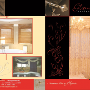 Наша студия дизайна штор разработает и изготовит любые варианты интерьерного текстиля: эксклюзивные модели штор, портьер, лёгких тюлевых занавесок от классики до стильного модерна и яркого авангарда, ночные светонепроницаемые шторы из специальной ткани.  Салон штор  Наша студия дизайна штор разработает и изготовит любые варианты интерьерного текстиля: эксклюзивные модели штор, портьер, лёгких тюлевых занавесок от классики до стильного модерна и яркого авангарда, ночные светонепроницаемые шторы из специальной ткани.  Бесплатный выезд  Шторы, тюль продажа и пошив design-studio GLAMOUR ИП