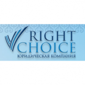 В зависимости от объема документов.  Юридическая экспертиза документов  от 40000 тг  Юридические услуги RIGHT CHICE ТОО