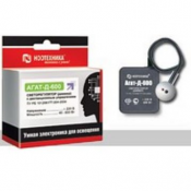 Диммер (светорегулятор) «Агат-Д-600» работает со всеми пультами самого распространенного стандарта RC-5 (RC-6, RC-7). Программируется на работу с любой удобной кнопкой пульта.  Диммер  3000  шт  Ноотехника  Умное освещение KonStanta Sistem ТОО