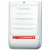 Возможность подключения к одному ПУО до 16 РР, каждый из которых может контролировать до 15 АС. 
Работа ПУО и РР по трёхпроводной линии связи длинной до 400 метров. 
Адресная связь между всеми устройствами системы и двусторонний обмен данными.  Россия  3929  от 2000 до 5000 тенге  шт.  Прибор  Рокот 3  АктобеМонтажАвтоматика ТОО