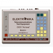 ПРИБОР ДЛЯ ОЦЕНКИ ЛИНИЙ xDSL ELQ 2 является портативным, работающим на батареях многофункциональным прибором, предназначен для предварительной оценки, ввода в эксплуатацию, определения места повреждения и технического обслуживания симметричных медных пар.  Россия  270000  Свыше 10000 тенге  шт  Прибор для  оценки линий xDSL ELQ 2+.  Электроизмерительные приборы Ак-Кайыр ИП