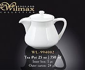 Заварочный чайник 25 oz | 750 мл  Заварочный чайник 25 oz | 750 мл  1525  шт  Прочее HORECA supplies ТОО