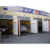 Мы предоставляем весь перечень услуг по уходу за автомобилем: бесконтактная мойка автомобилей (кузов, салон), покрытие воском и обработка шин силиконом, полная химчистка салона, профессиональная полировка кузова и т.п.  Автомойка \