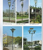 Высота подвеса источника: 2.6 - 5 м
Система питания: DC12V/24V  Hig Power LED
Мощность LED: 3-13 (35) Вт.
Ежедневная работа: 6 ~ 12 часов
Дождливые дни: от 3 до 7 дней 
Световой поток: 550 Lm ~ 4600Lm;
Освещения: 12 Lux ~ 26 Lux  Фонарные столбы  Китай  80000  Доставка платная  Цену уточняйте  свыше 100000 тенге  при заказе 50 шт  Уличное, наружное освещение. Уличные и садовые светильники, фонари и лампы. Demeu Интернет - магазин