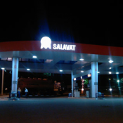 Комплексное-строительные оформление АЗС  (под ключ)
навес  - 25 000 т/Мп 
переход на крышу-1750 т/Мп
угол-1900т/Мп 
свед. переход 1000 т/Мп
Логотип-150000т/Мп
и многое др.  навес из алюкобонда  25000  цена договорная  М/погон.  Прочeе РПК Альянс  ТОО