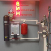 3 кВт; 2527 Ккал/час; прибл. обогреваемая площадь 30-40 м.кв.; габариты: 68 см - высота* 13,3 см-диаметр, вес- 23 кг. Комплектация: ВИН, шу с недельным терморегулятором, гр. безопасности, руководство по эксплуатации. КПД-99%, не образует накипь  Электрокотел индукционный ВИН-3/220  Россия  144000    шт  10-20 дней  ARCAD ИП