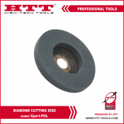 Диск шлифовальный XPERT-FPW - 125мм, № 400 ТИП А. 
Диск шлифовальный XPERT-FPW - 125мм, № 600 ТИП А.  780  шт  от 200 до 1000 тенге  Диск шлифовальный ТИП А HTT-tools  HTT-tools  Расходные материалы и комплектующие CBC-instruments ТОО