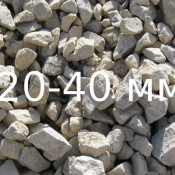 Щебень фр. 20-40 мм  цена за тонну 1600 тг. Предоставляется скидка в размере 5-10% в зависимости от объемов заказа. Возможна доставка по договоренности.  Щебень фр. 20-40  Щебень  1600  Самовывоз  договорная  тонн  Казахстан  Песок, щебень, цемент, отсев и другие сыпучие Камень 2014 ТОО