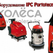 Пылесосы 
Парогенераторы 
Торнадоры 
Компрессоры 
Пенокомплекты 
Пеногенераторы 
Бесконтактная и прочая химия Фильтры тонкой очистки
Сеточки (таблетки) для пенокомплектов 
Тряпки кожаные 
Тряпки замшевые 
Тряпки микрофибро  Оборудование  187000  Доставка входит в цену    шт  Европа  Оборудование  Уборочная техника и оборудование www.anton.kz@mail.ru