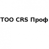 Реконструкция и капремонт зданий, высотные работы, строительно-монтажные работы, промышленные обследования. Обмуровочные и футеровочные работы, антикоррозионная защита конструкций и оборудования, капитальный ремонт гидротехнических сооружений.  Всех типов  ТОО CRS ПРОФ  Цена договорная  Строительно-монтажные работы, проектные работы  Строительные компании в Усть - Каменогорске CRS Проф ТОО