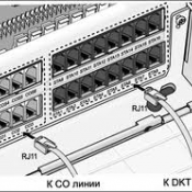 Ericsson-LG- АТС  Мини атс емкость 6 на 16 Емкость 6 гор.16 внутр. аб-тов ,гарантия 1 год.Безналичный расчет.Возможна доставка по Алматы.С расширением до 12городских .48внутренних .абонентов.Функция DISA прямой доступ к ресурсам системы (опция приобретается отдельно)  Ю.Корея  169000  т.  от 5000 до 10000 тенге  Мини АТС ИП \