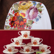 Сервизы  Набор чайных \