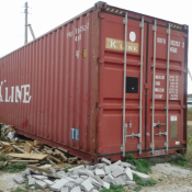 контейнер 40 футовый морской высота 2,9 м, в отличном состоянии    контейнер 40 футовый морской  1400  шт  Прочее nakiev-d@mail.ru