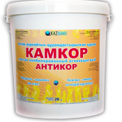 КАМКОР АНТИКОР является огнезащитным составом, специально изготовленным для покрытия на плохо подготовленные металлические поверхности, очищавшиеся от ржавчины вручную, обладает хорошей адгезией практически ко всем известным материалам.  Состав комбинированный огнезащитный КАМКОР АНТИКОР  1800  кг  Прочее KAZNANO ТОО