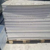 Гипсокартон потолок  9,5  гипсокартон  1000  Доставка платная    лист  Казахстан  1200х2500  Стройматериалы Магазин