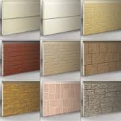 Декор панели от 1290 тг.  270x25x0,8  Декор панели пластиковые  1290  Доставка платная  750 тг  лист  Россия  Декор панели в Кокшетау Строй-маркет Магазин