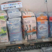 - цемент, известь, гипс строительный, сухие смеси (Алинекс),  25 кг  Алинекс финишная штукатурка  1300  Самовывоз    мешок  Алинекс  Стройматериалы Магазин