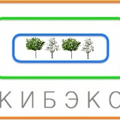 Лесопатологические исследования и инвентаризация зелёных насаждений - от 150 000 тенге; Окончательная цена зависит от сложности работ. Мы не гарантируем низкие цены - Мы гарантируем высокое качество.  Лесопатологические исследования и инвентаризация зелёных насаждений  Услуги в области исследования и инвентаризации зеленых насаждений.  от 150 000  Экологическая экспертиза, экологическое проектирование, разработка ПДВ КИБЭКО экологическое проектирование и консалтинг ИП