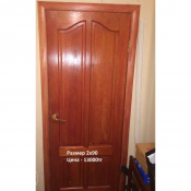 Двери сделаны из сосны, покрыты лаком! А также рама на лоджию продается!  2*90  ПРодам межкомнатные двери!  13000  Доставка платная    штук  Россия  Жанна