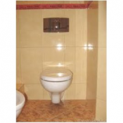 Подвесные унитазы от 25 000 тг и выше. Производство Европа.  Подвесные унитазы  Европа  25000  Доставка платная  1500  штука  Унитазы подвесные АКВАЛИДЕР Магазин