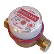 Cчетчик воды СВУ-15 РОСКОНТРОЛЬ  Cчетчик воды СВУ-15  Россия  2500  Доставка платная    шт  Кукушкин П.А.  ИП