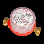 Счетчики воды СГВ-15 МЗ ОК  Счетчики воды СГВ-15 МЗ ОК  Россия  2690  Доставка платная    шт  Крепежная застава ТОО