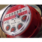 Установка счетчиков газа.  Установка счетчиков  4000  цена минимальная  шт.  КарГазСервис ТОО