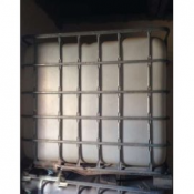 Емкость для воды кубовый. В отличном состоянии.  пластик, кубовый  Емкость для воды  25000  Самовывоз    шт.  Казахстан  Емкости ИП